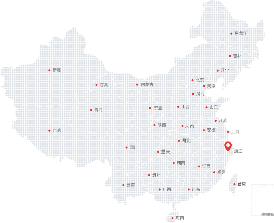 加盟網點