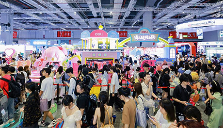 破次元登場！得力“超級樂園”引爆Bilibili World2025