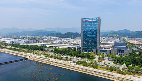 2025中國民營企業500強發布，得力排名上升33位！