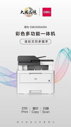 1656482706971602S4QM.jpg 03 彩色.jpg