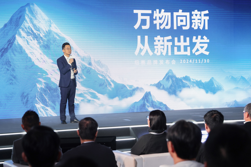 1733103744404788sJQe.jpg 配圖3-得力集團執行總裁-陳雪強.jpg