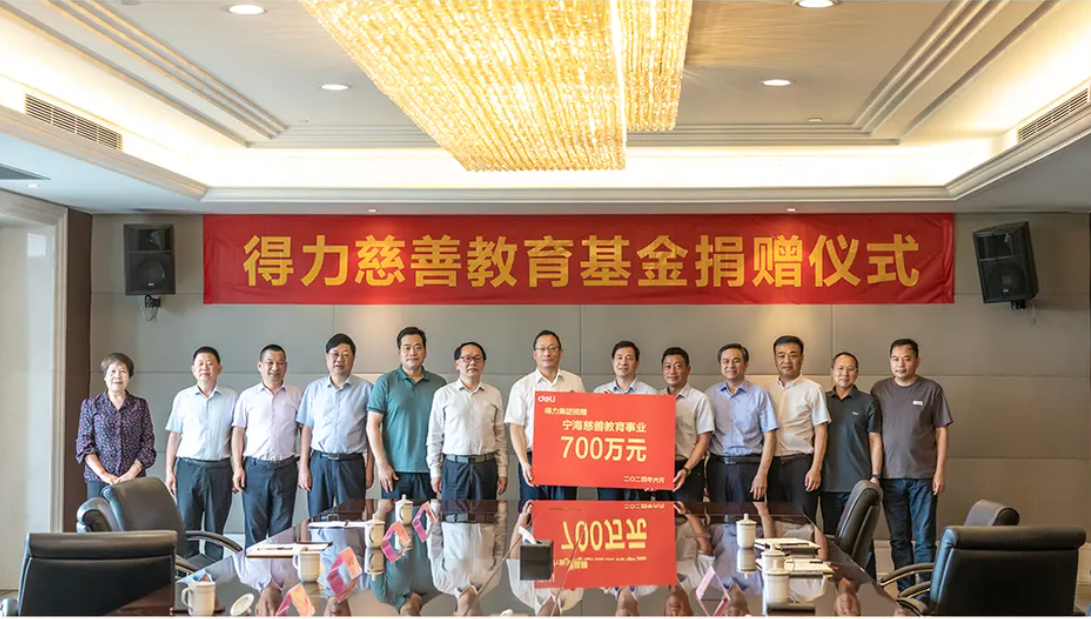 企業微信截圖_20250418101138.png