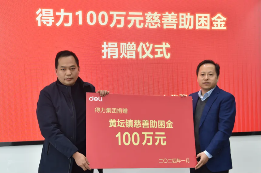 企業微信截圖_20250418102004.png