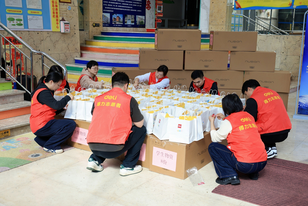 1775524970455549xU21.jpg 配圖3.jpg