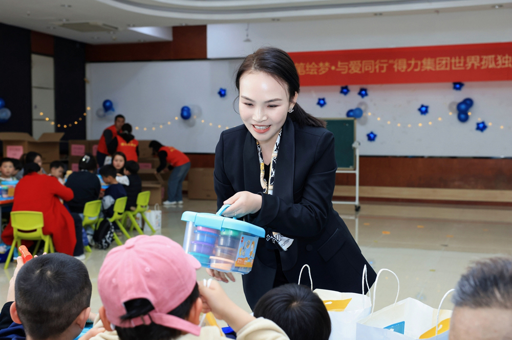 1775525067406483xvGe.jpg 配圖7.jpg
