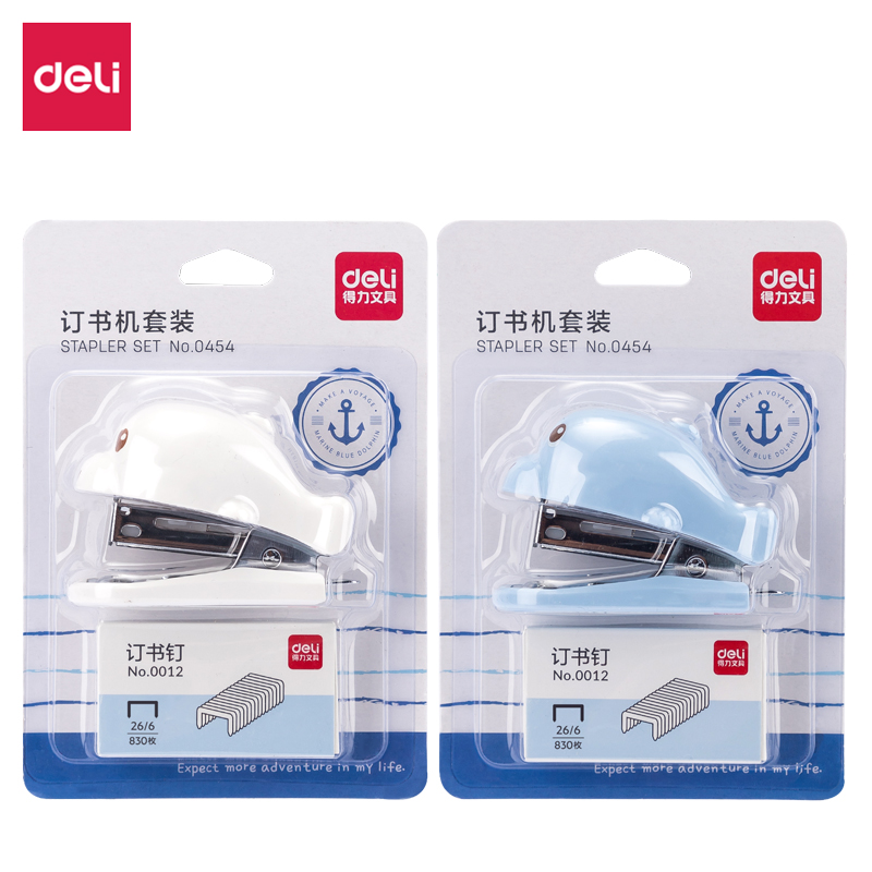 得力0454卡通迷你訂書機套裝(混)(臺)
