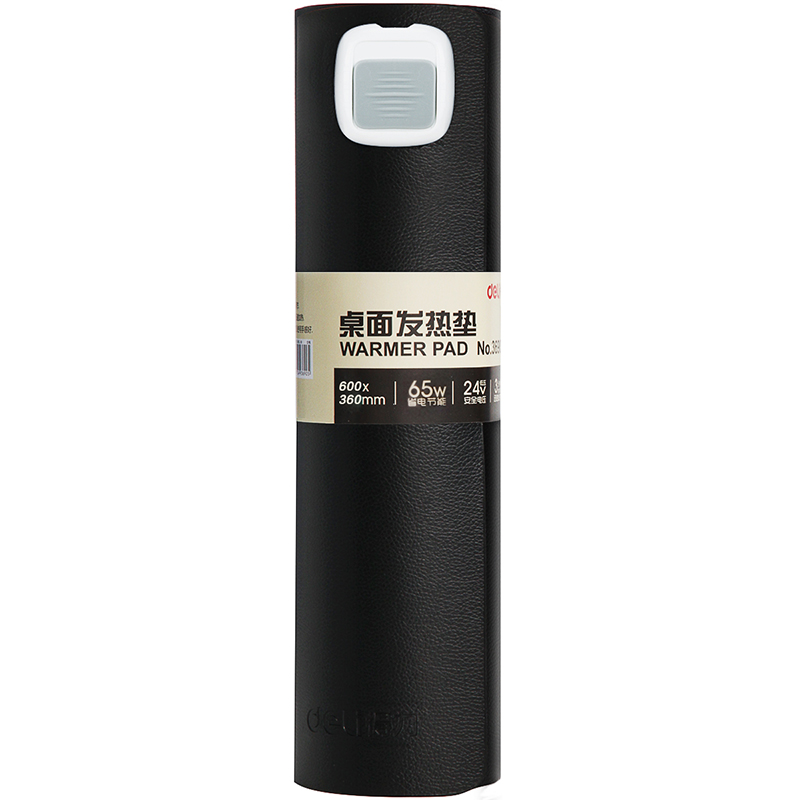 得力3690桌面發熱墊(黑)(個)606*365mm