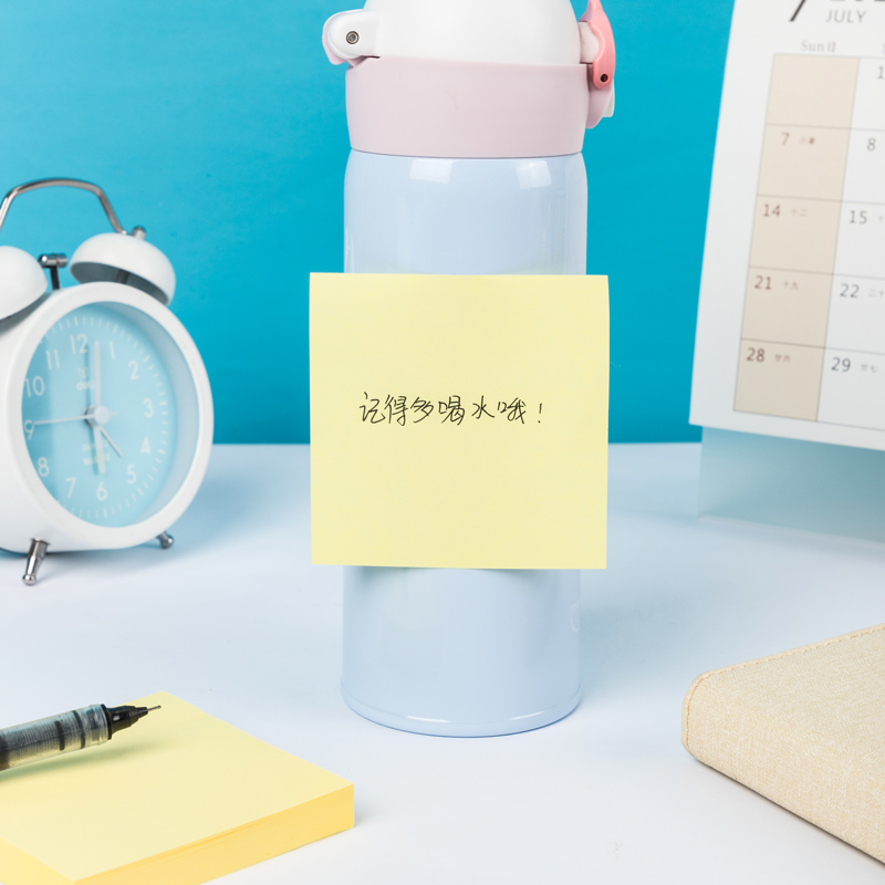 得力9052宜優記事貼76*76mm100張(黃)(袋)