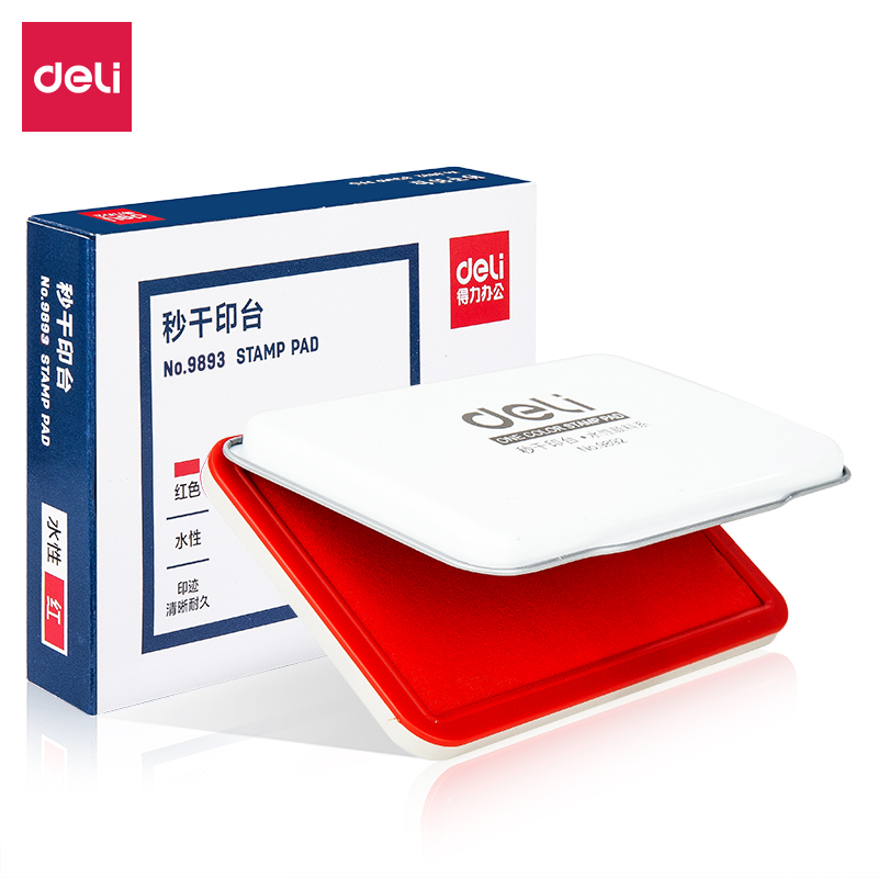 得力9893秒干印臺(紅)(只)