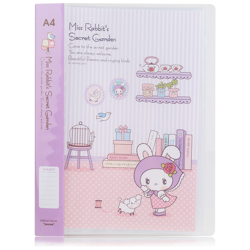 得力96151_20頁資料冊(混)(個)