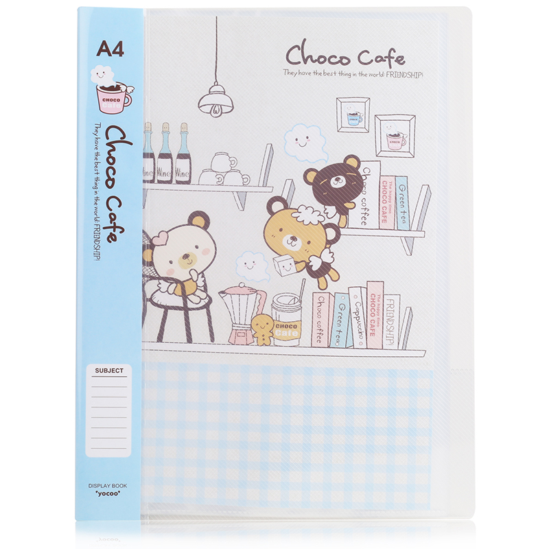 得力96151_20頁資料冊(混)(個)