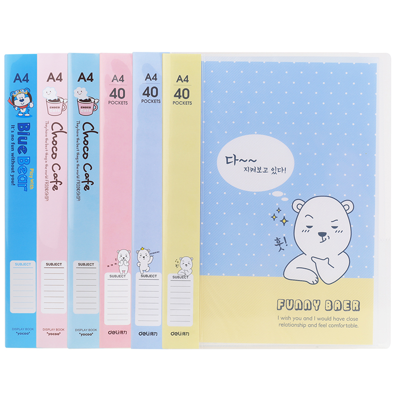 得力96153_40頁資料冊(混)(個)