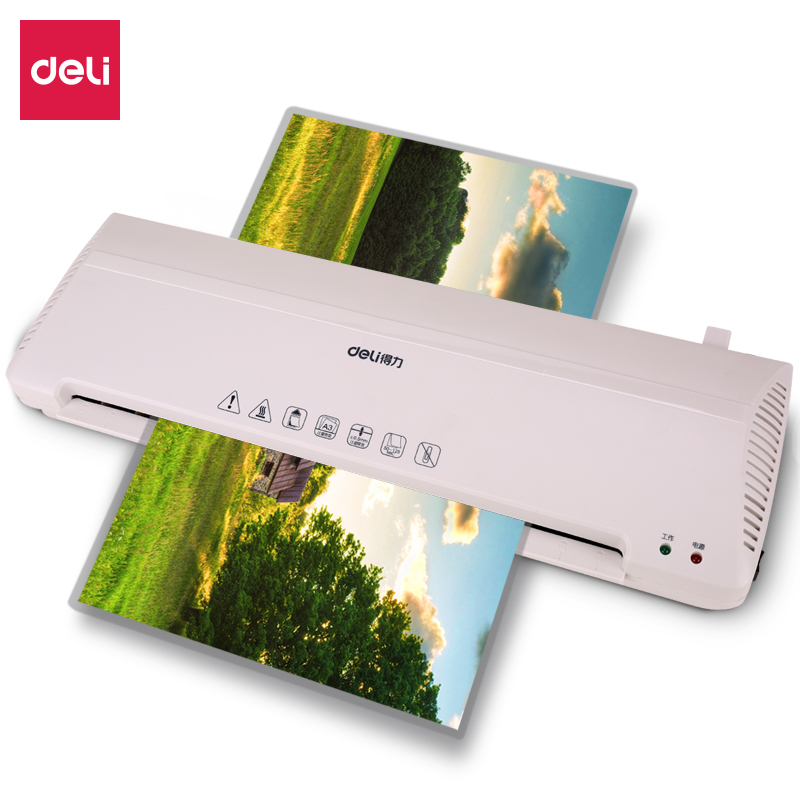 得力3899過(guò)塑機(jī)(白)(臺(tái))
