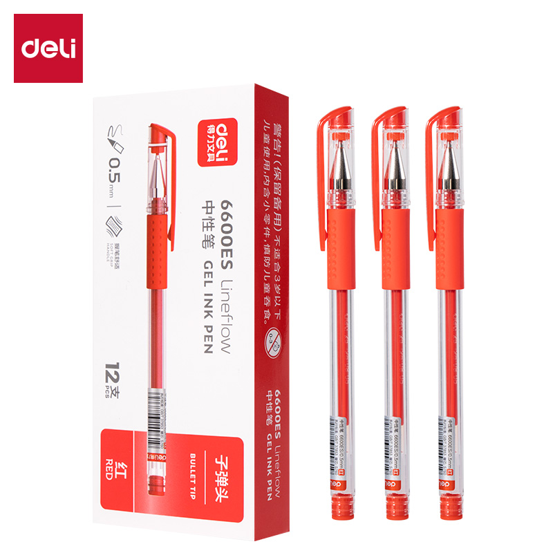 得力6600ES中性筆0.5mm子彈頭(紅)(支)