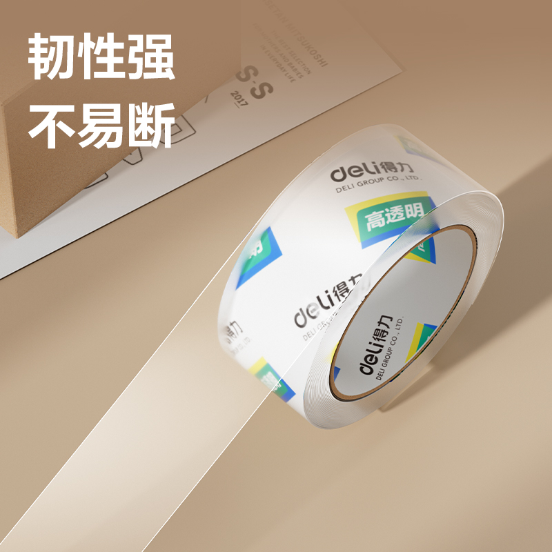 得力30205封箱膠帶48mm*100y*50um(6卷/筒)(高透)