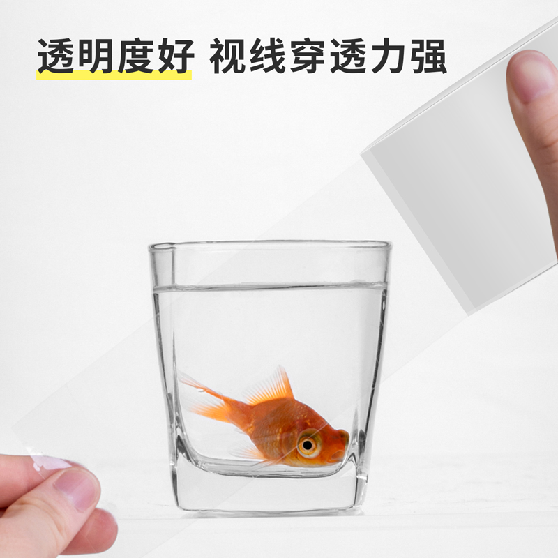 得力品正30902封箱膠帶45mm*100y*45um(6卷/筒)(普透)