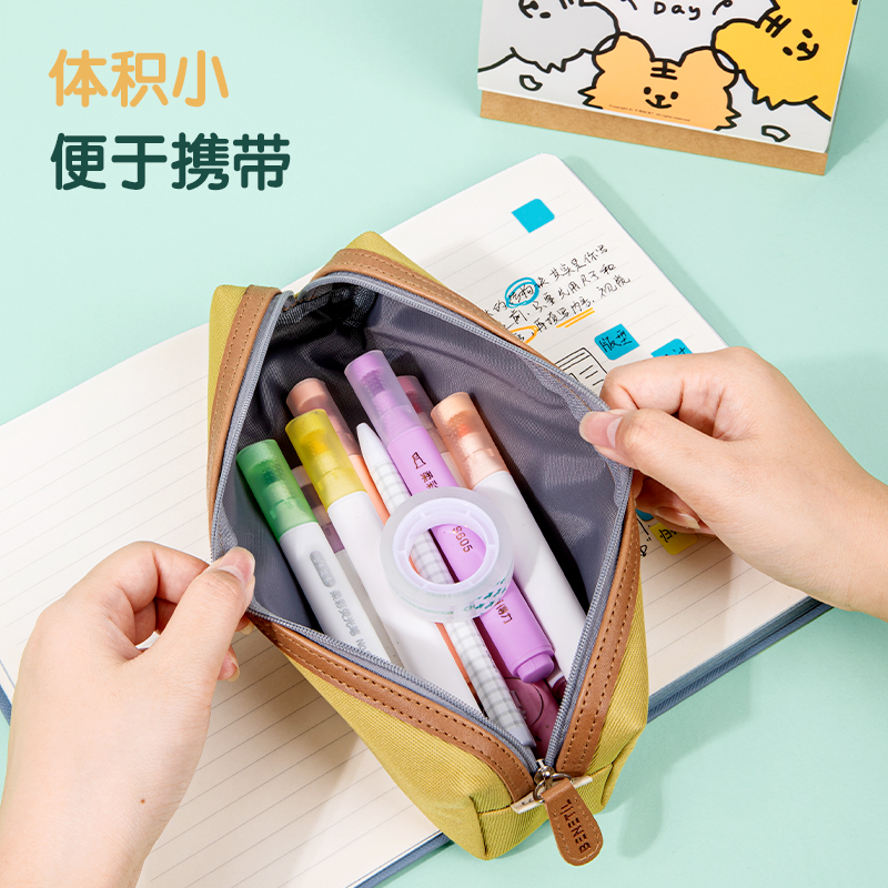 得力30028易撕型文具膠帶12mm*15m*38um(高透)(6卷/筒)