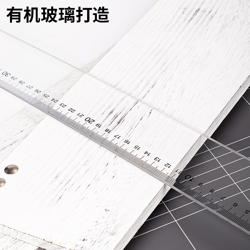 得力8412有機丁字尺93cm(只)