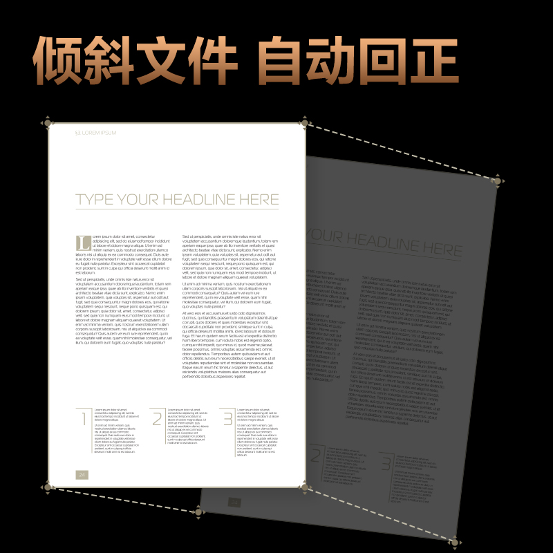 得力GK121高拍儀A4軟墊(黑)(臺(tái))