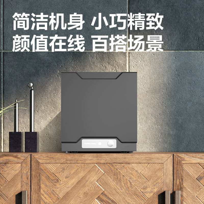 得力GE802PN熱敏票據打印機(黑色)(臺)