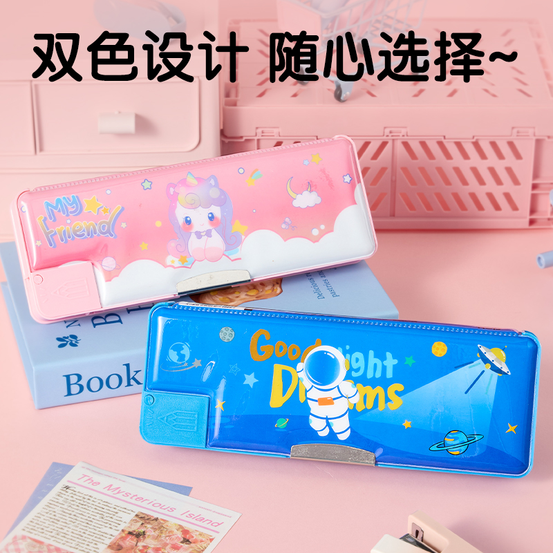 得力BC460卡通文具盒(粉)(個)