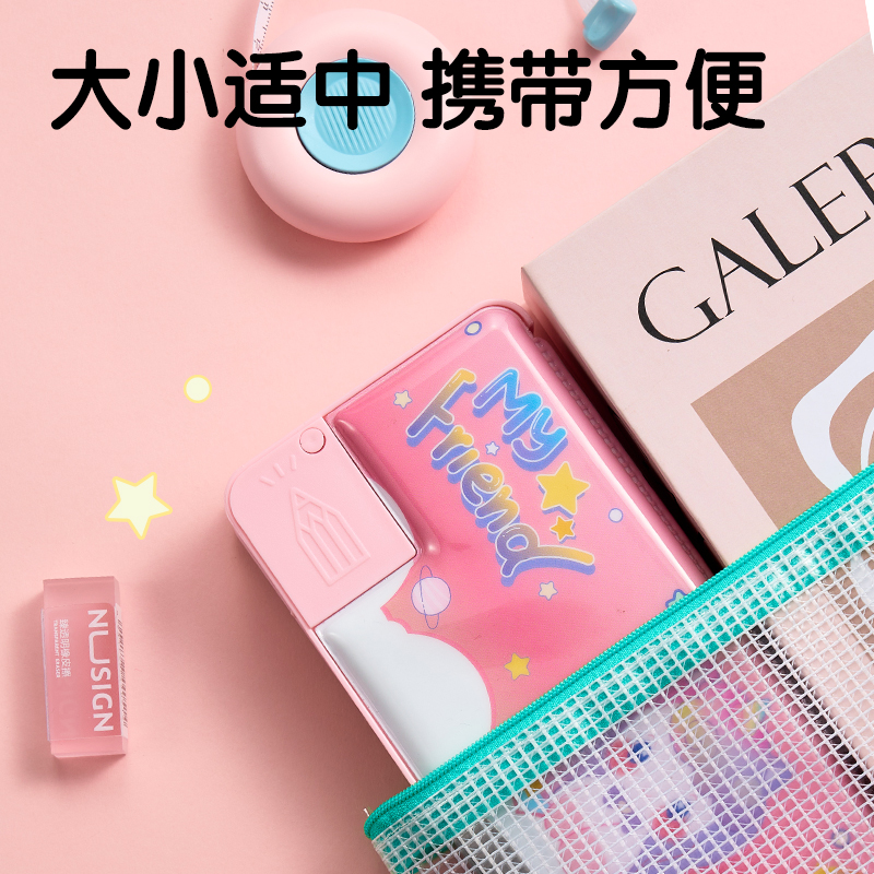 得力BC460卡通文具盒(藍)(個)