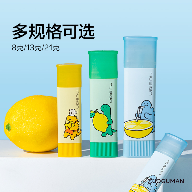 紐賽NS142-Q喬古漫固體膠(混)(三角形21g/支)