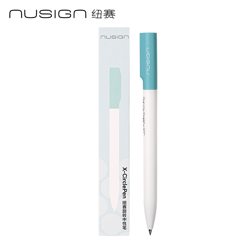紐賽NS552ES-2轉動中性筆0.5mm子彈頭(松石藍)(2支/盒),