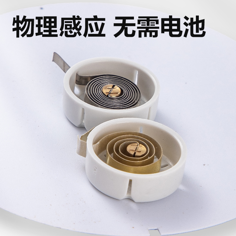 得力LE558機械式溫濕度計(黑)(臺)