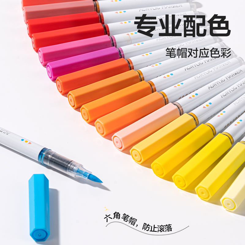 得力HM386-36_PP盒裝圓桿直液式丙烯馬克筆(混)(36色/盒)