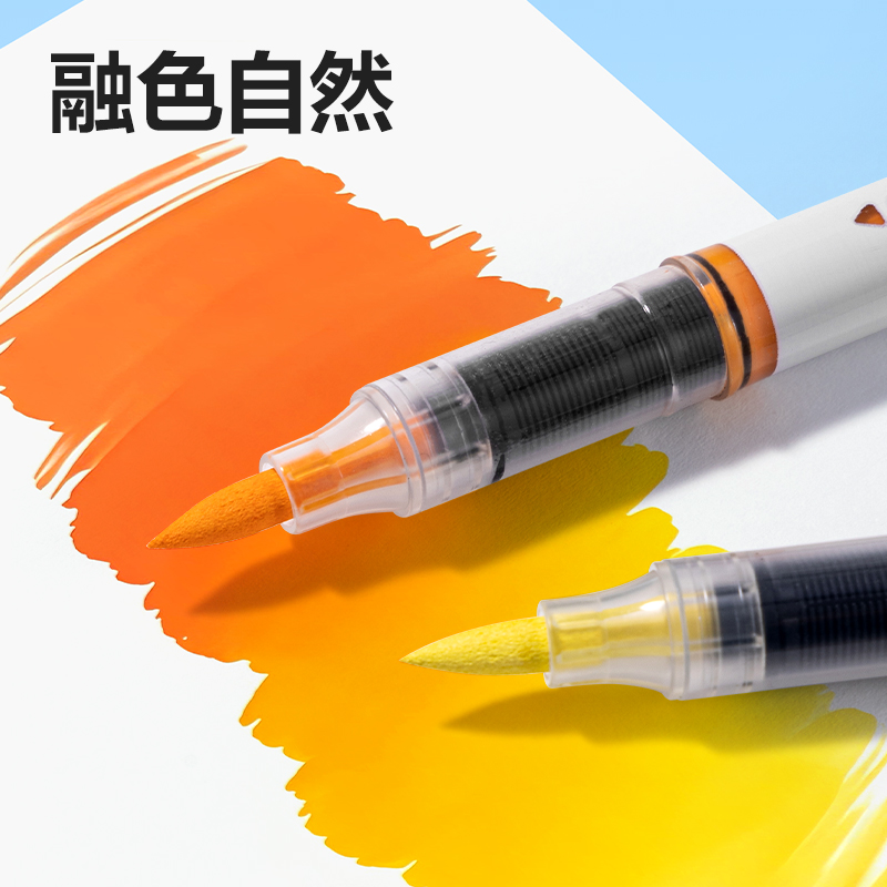 得力HM168-24墨力全開PP盒裝直液式軟繪丙烯馬克筆(混)(24色/盒)