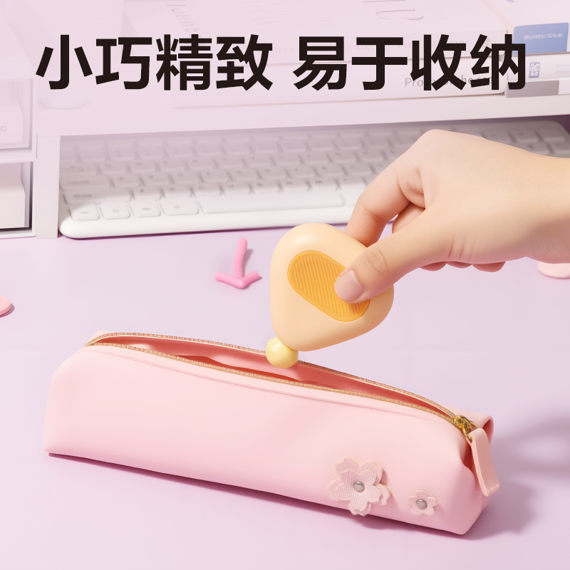 得力TT103潮萌皮卷尺2m(橙)(個(gè))