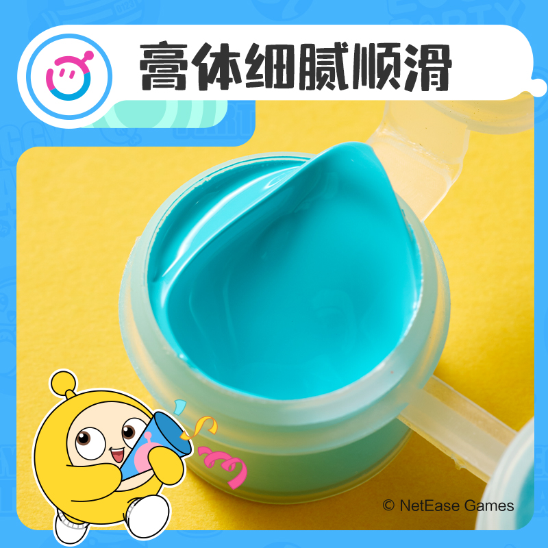 得力DZ911蛋仔派對數字油畫套裝(混)(套)