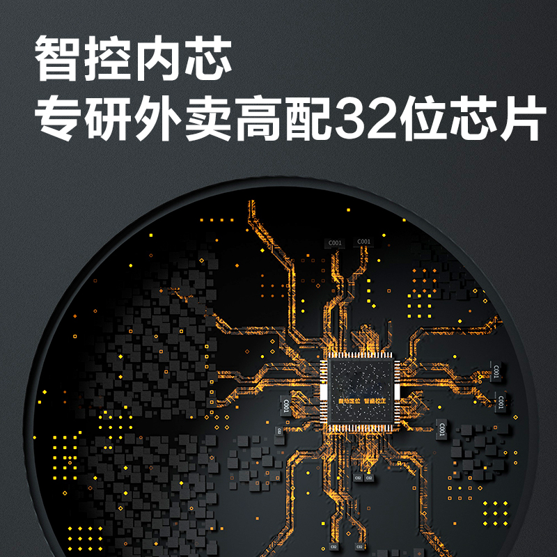 得力GE803PN熱敏票據打印機(黑色)(臺)
