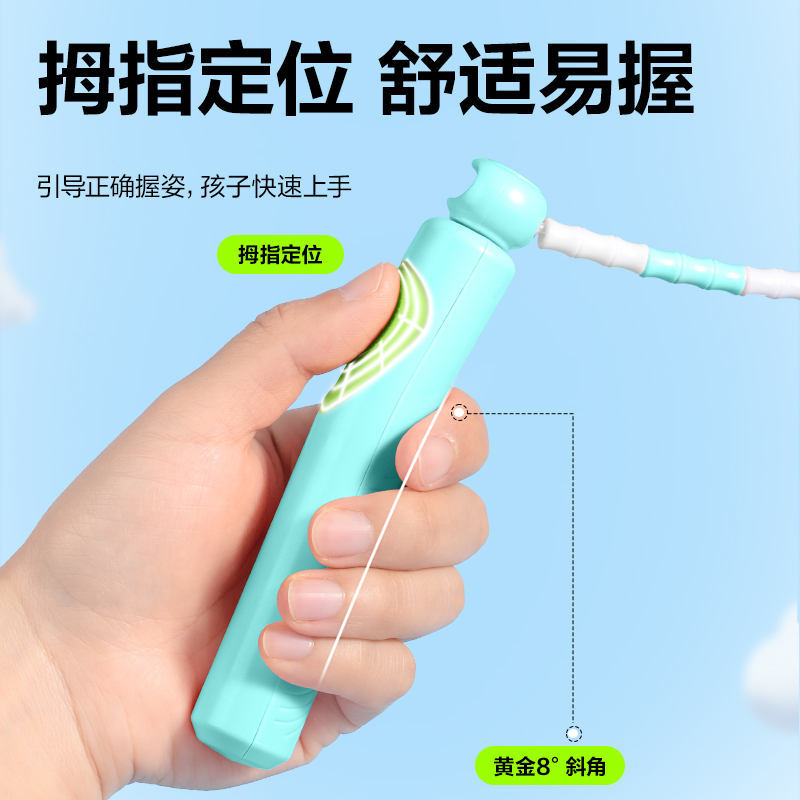 安格耐特FT160優握感正姿竹節跳繩(藍色)(根)