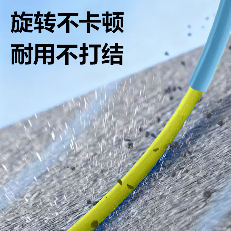 安格耐特FT166優(yōu)握感分段式跳繩(藍(lán)色)(根)