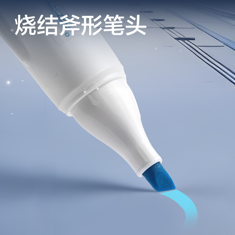 得力HT009航天系列探星號抗暈染熒光筆(混)(3支/盒)