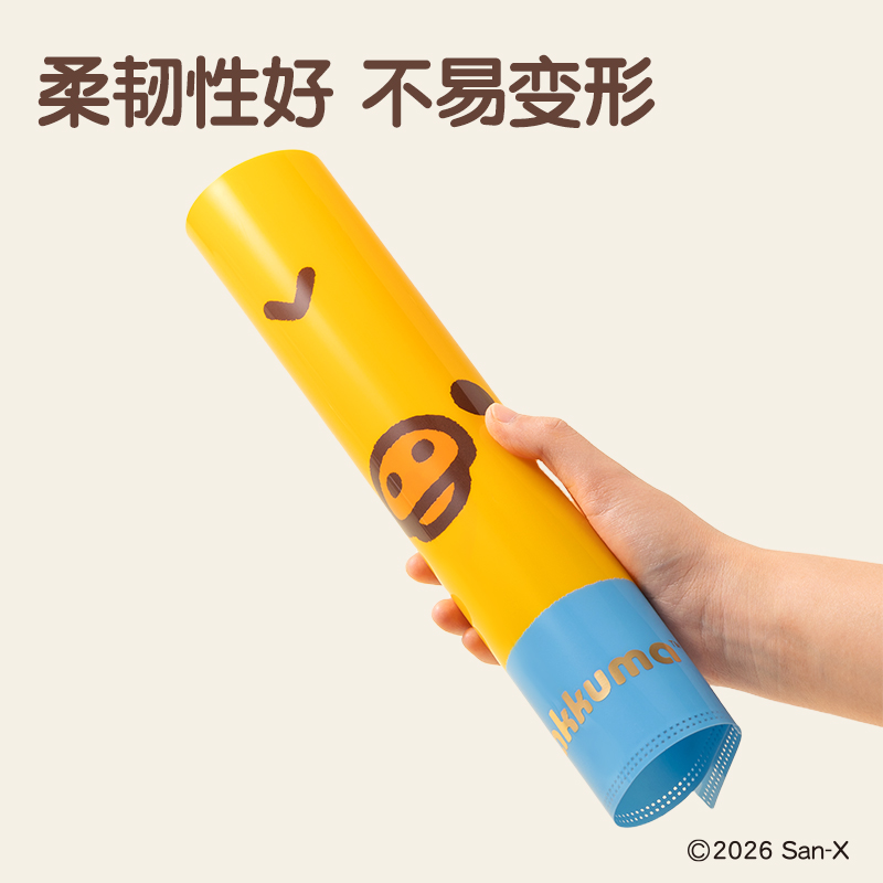 得力QS751輕松小熊三只裝單入文件套(混)(3個/包)