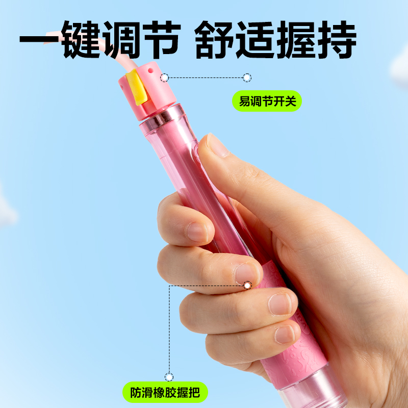 安格耐特FT167易調節雙軸承分段式跳繩(粉色)(根)
