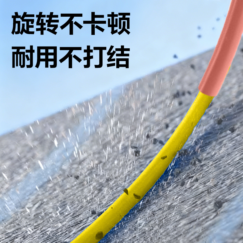 安格耐特FT167易調節雙軸承分段式跳繩(粉色)(根)