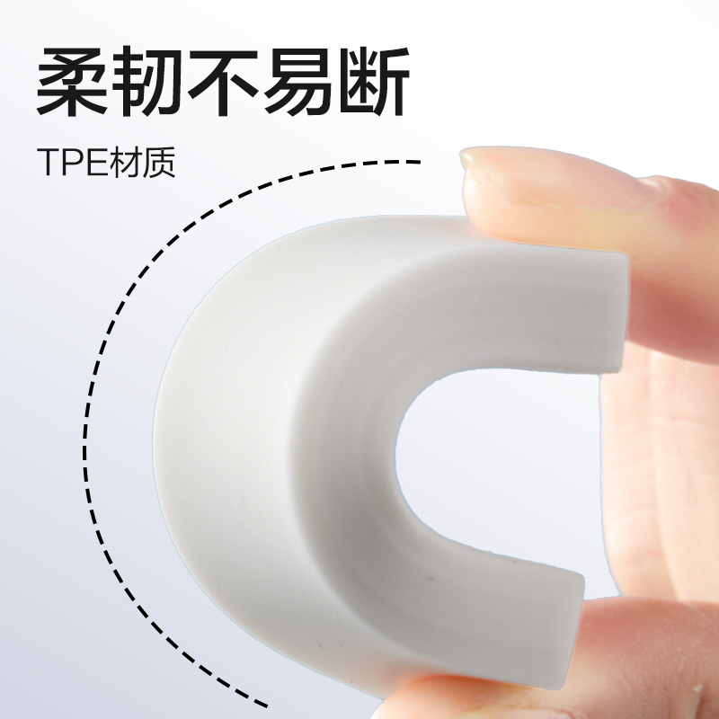 得力VP150真集屑橡皮擦(中)(白)(塊)