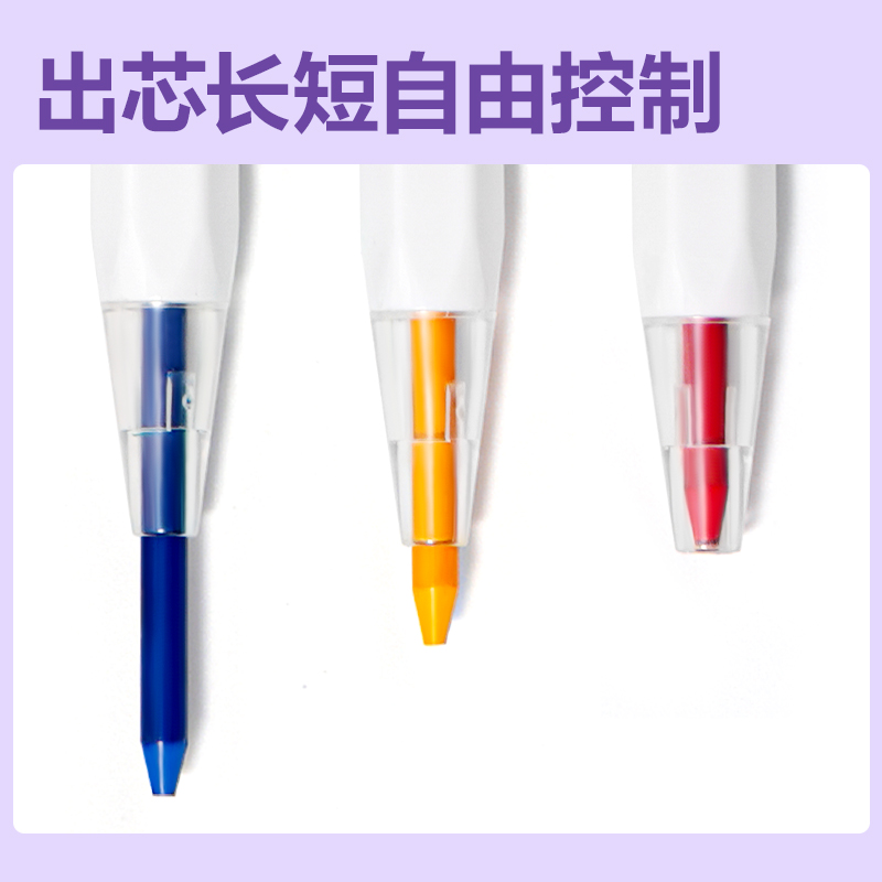 得力HM416-1經典色按動彩鉛(混)(6支/盒)