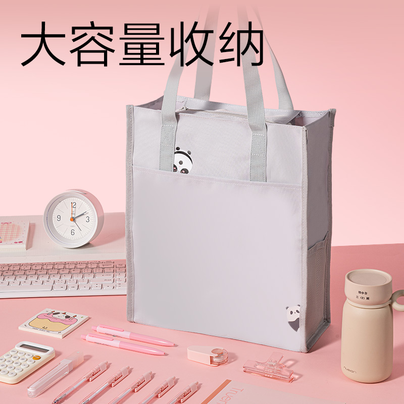 得力BA330爪爪聯盟簡約補習袋(混)(個)