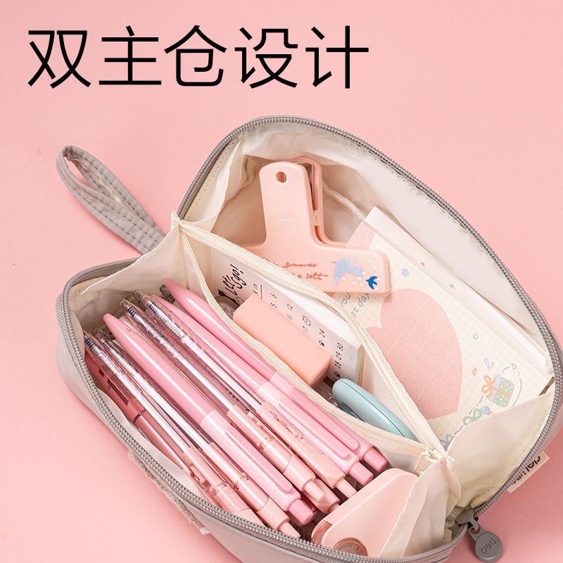得力BC627爪爪聯盟全開式筆袋(混)(個)