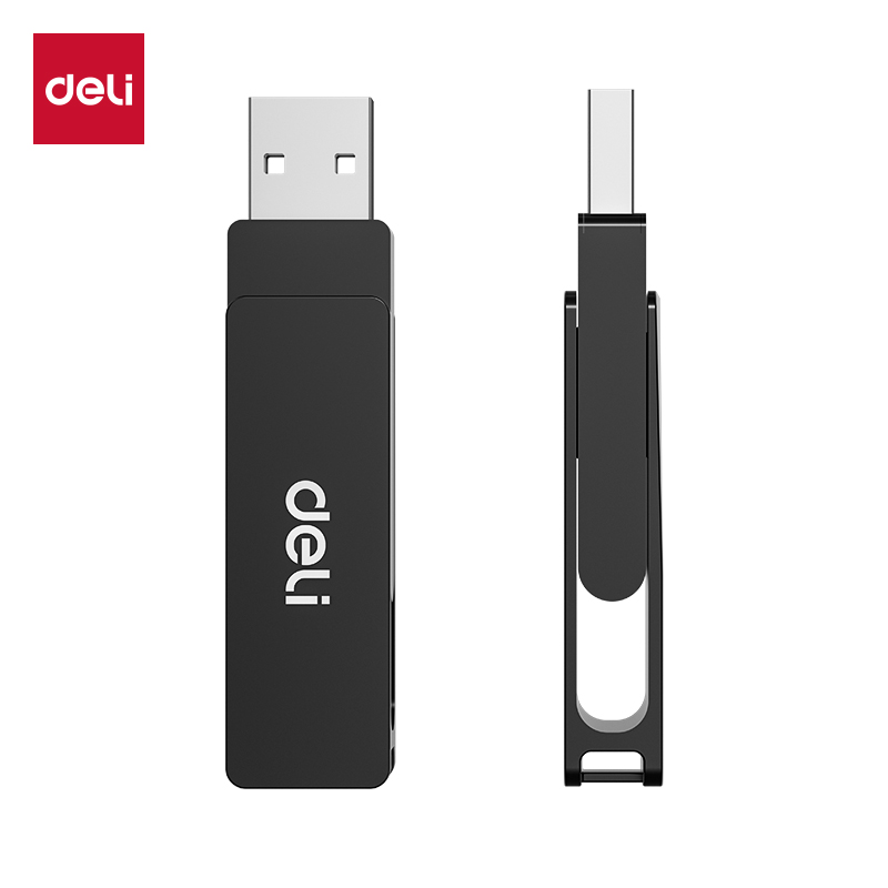 得力USB3.2U盤LS330-32G(黑)(只)