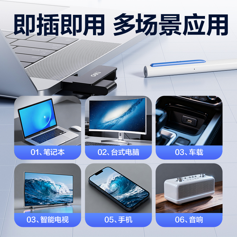 得力USB3.2U盤LS330-32G(黑)(只)
