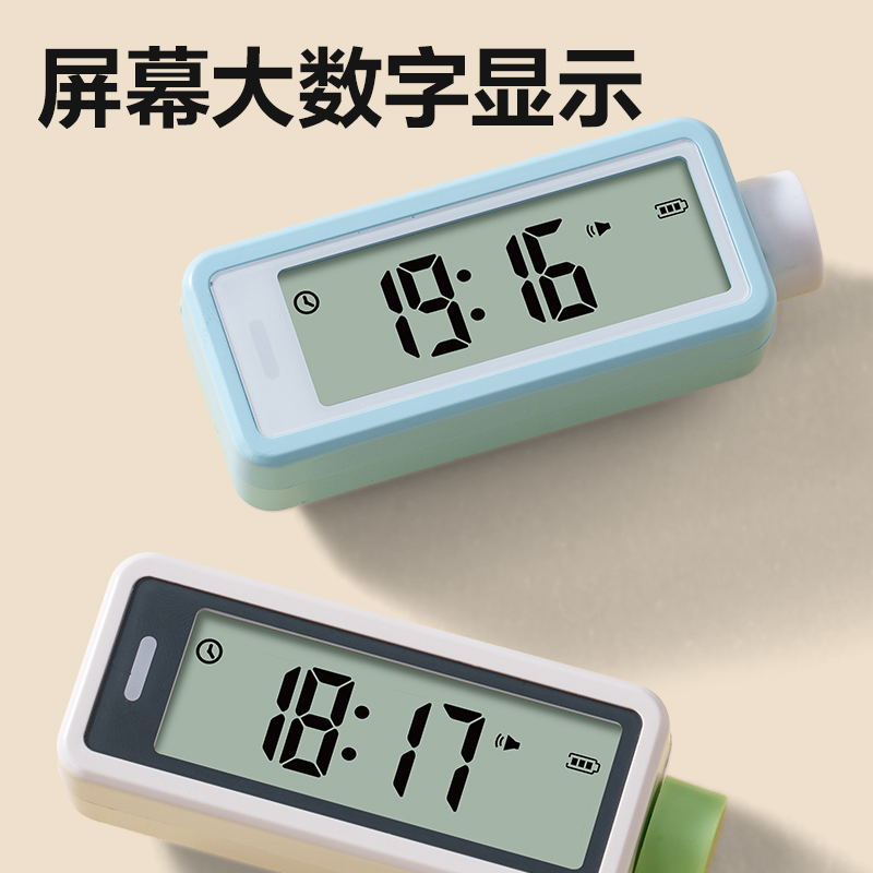 得力LE207時鐘-鬧鐘(藍)(臺)