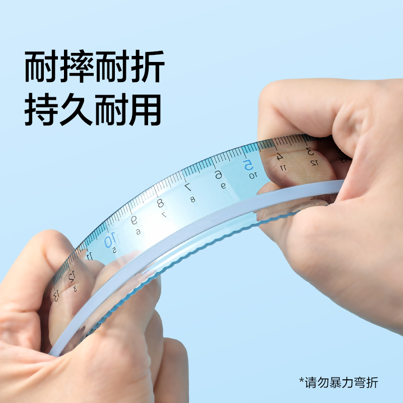 紐賽NS095-1防滑易拾取直尺-15cm（藍色）（把）