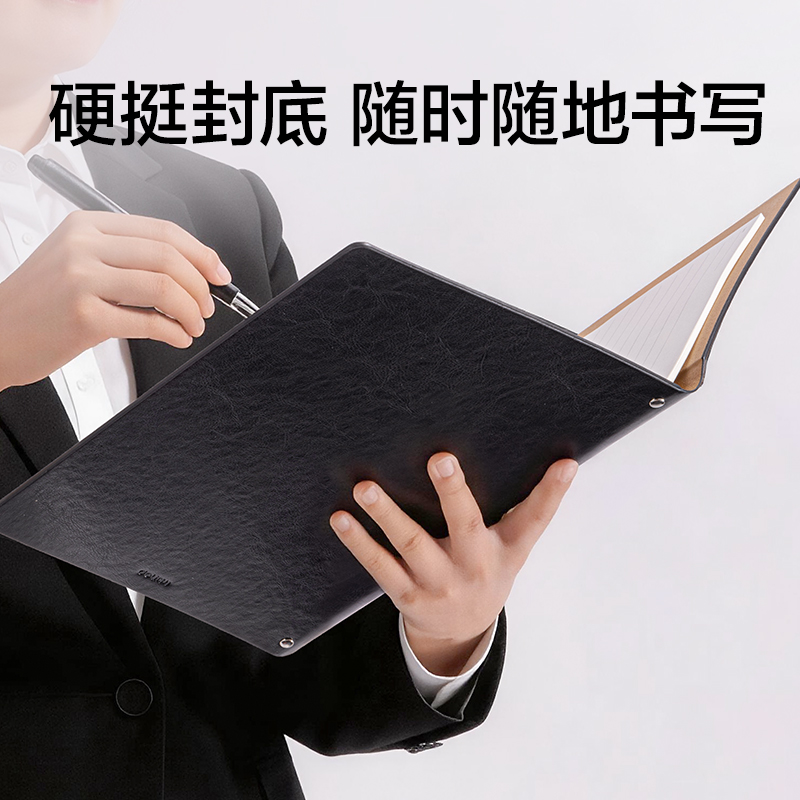 得力BP11商務活頁皮面本10mm行距-B5-80張(黑色)(本)