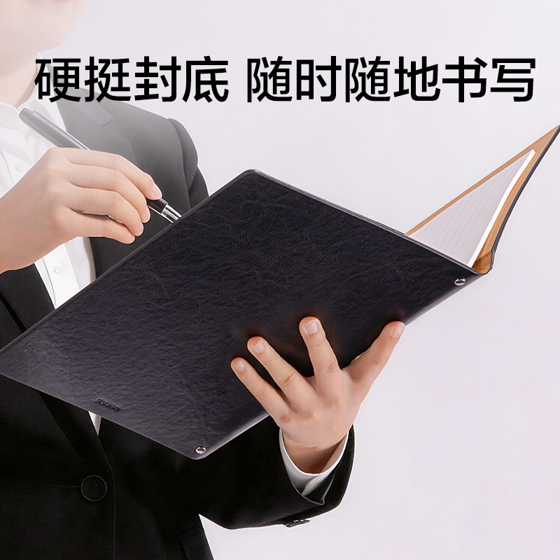得力BP12商務活頁皮面本12mm行距-A4-80張(黑色)(本)